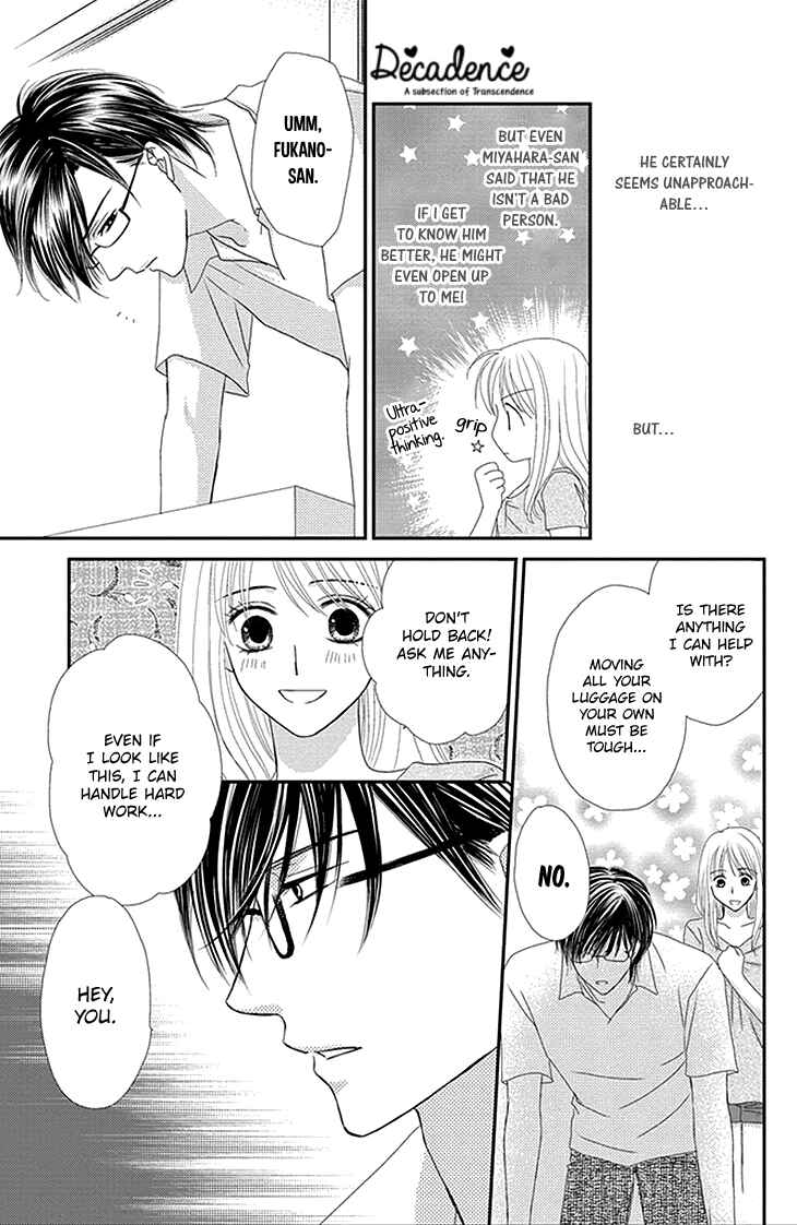 Page 9 Chapter 1 Aibu de Jirashite