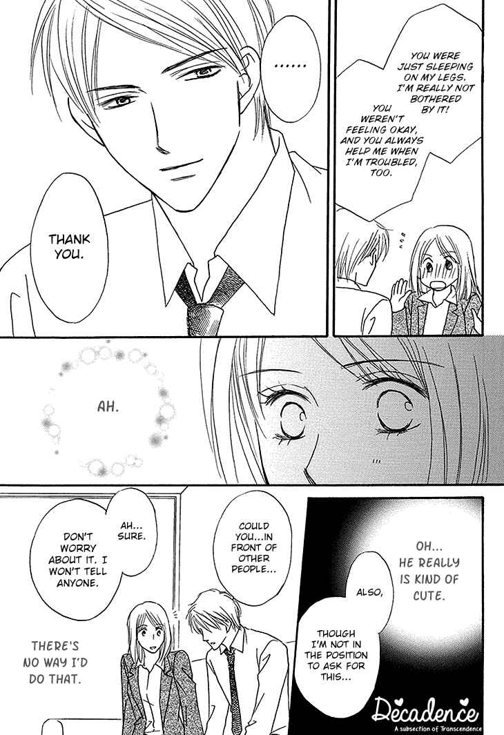 Page 13 Chapter 4 Aibu de Jirashite