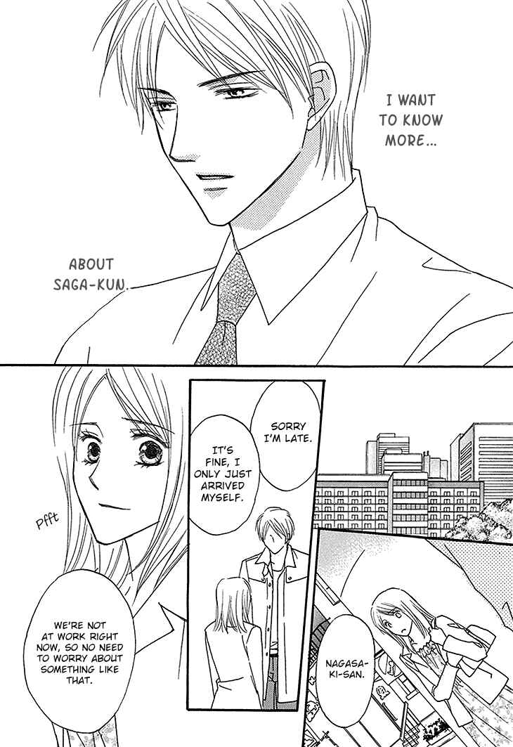 Page 16 Chapter 4 Aibu de Jirashite