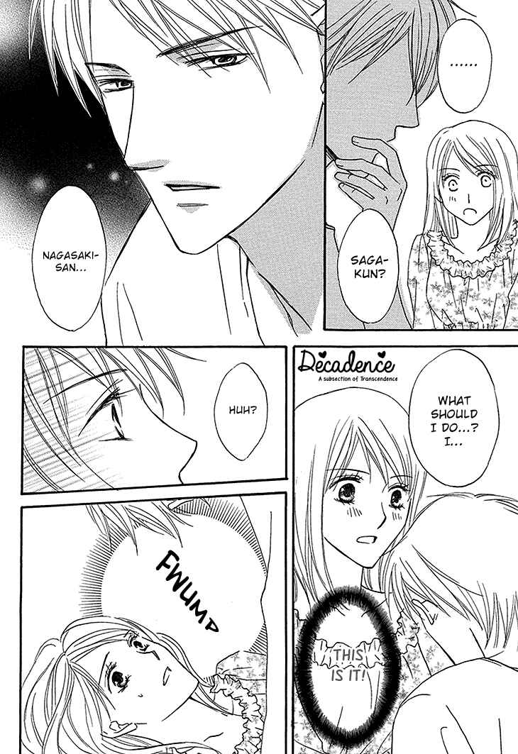 Page 20 Chapter 4 Aibu de Jirashite