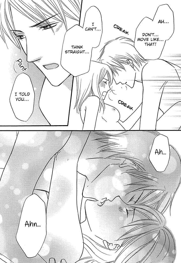 Page 27 Chapter 4 Aibu de Jirashite