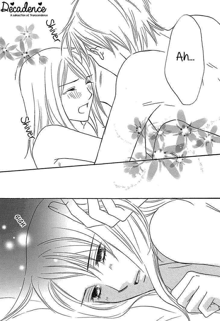 Page 28 Chapter 4 Aibu de Jirashite