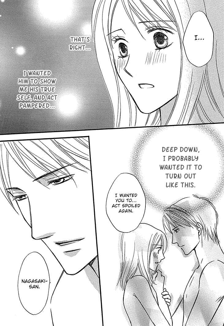 Page 31 Chapter 4 Aibu de Jirashite