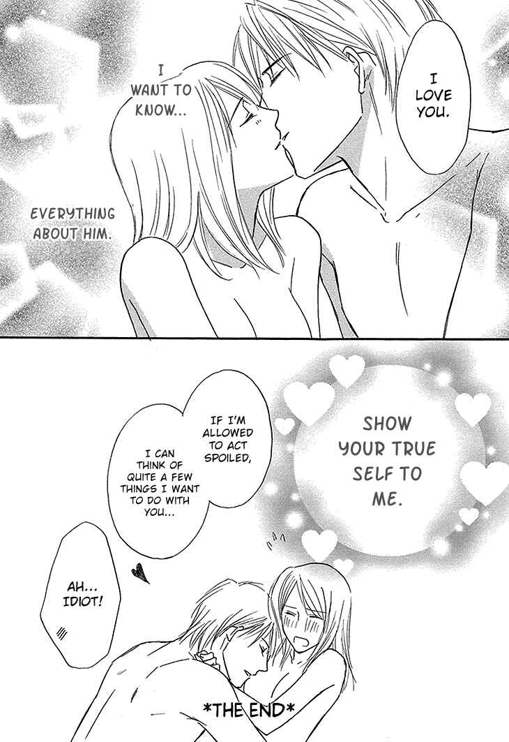 Page 32 Chapter 4 Aibu de Jirashite