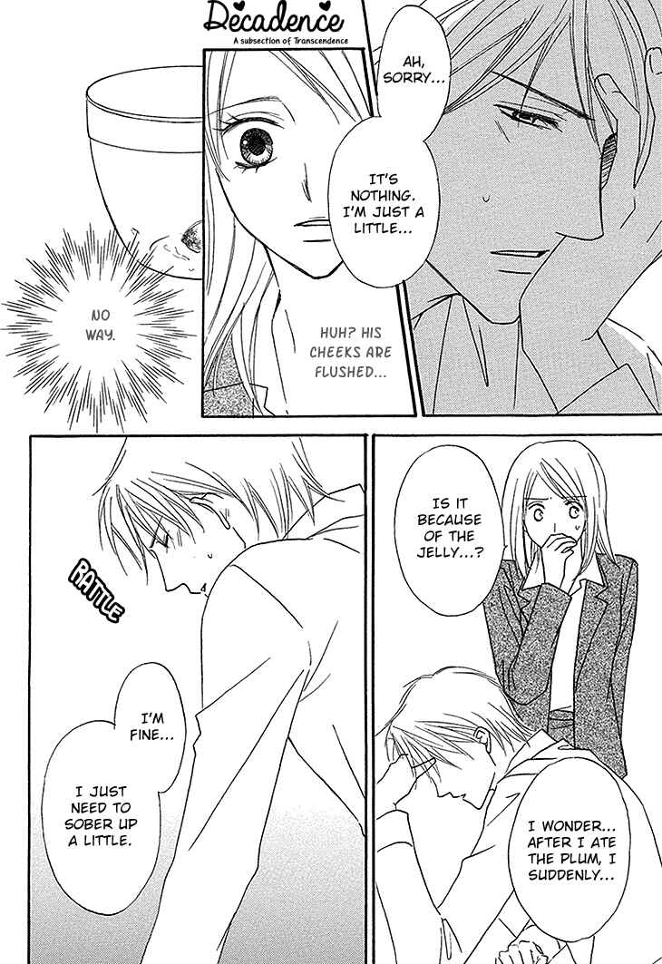 Page 8 Chapter 4 Aibu de Jirashite