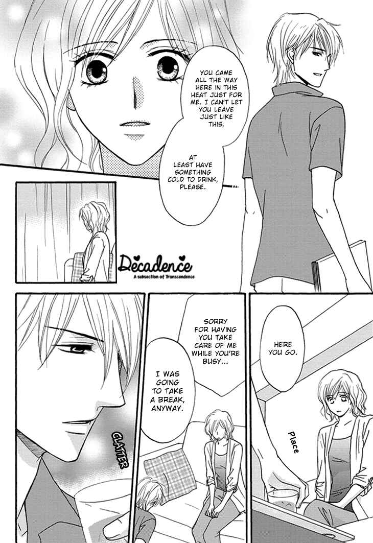 Page 10 Chapter 3 Aibu de Jirashite