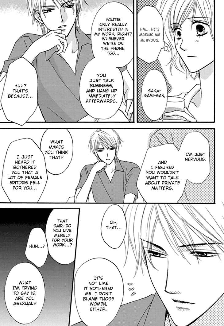 Page 11 Chapter 3 Aibu de Jirashite