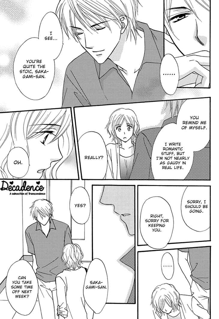 Page 13 Chapter 3 Aibu de Jirashite