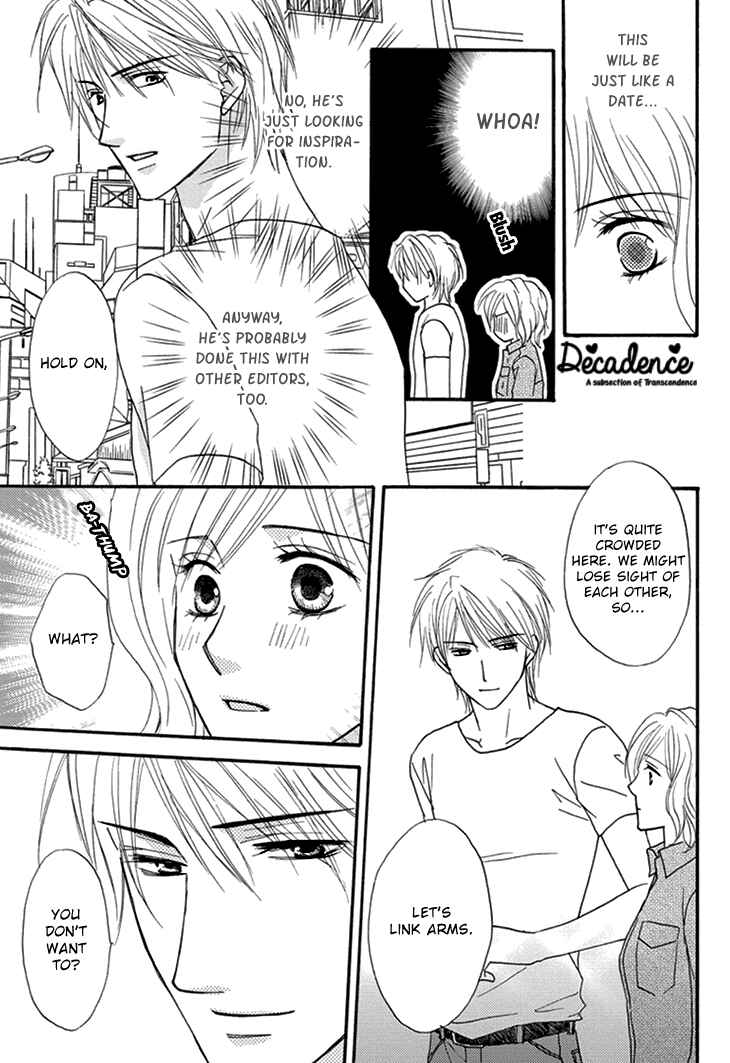 Page 15 Chapter 3 Aibu de Jirashite