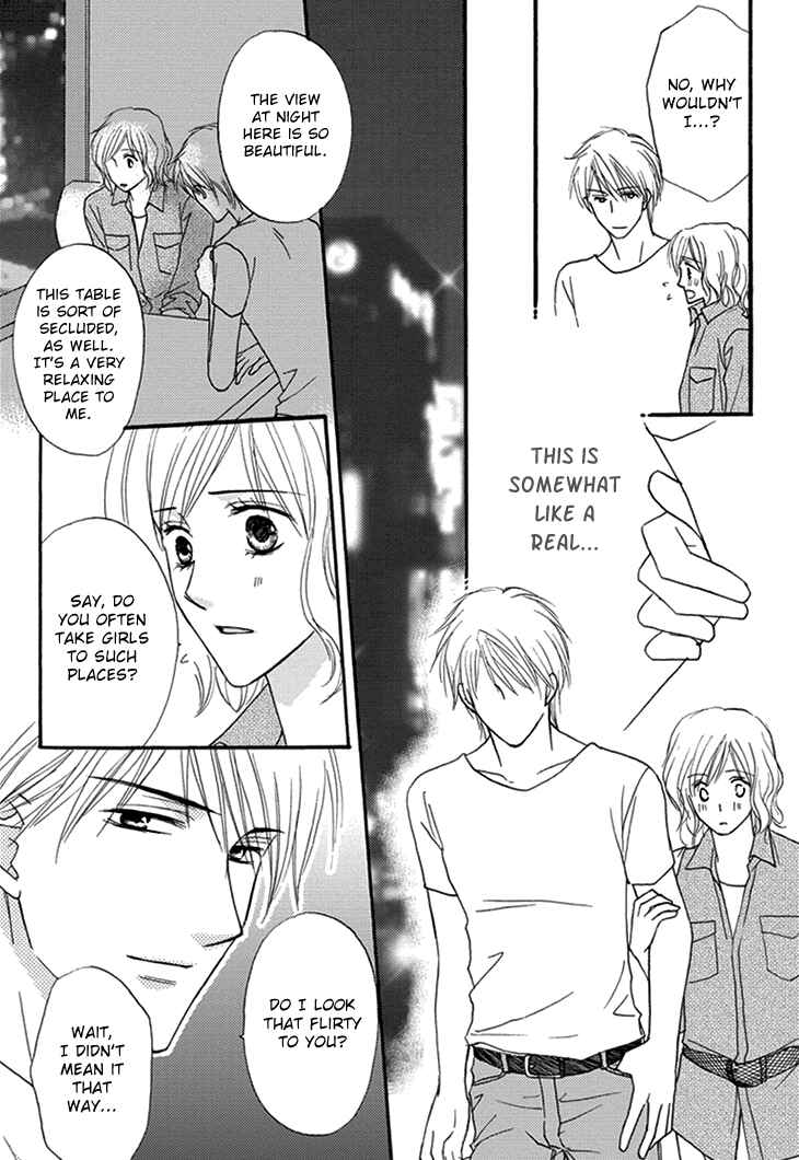 Page 16 Chapter 3 Aibu de Jirashite