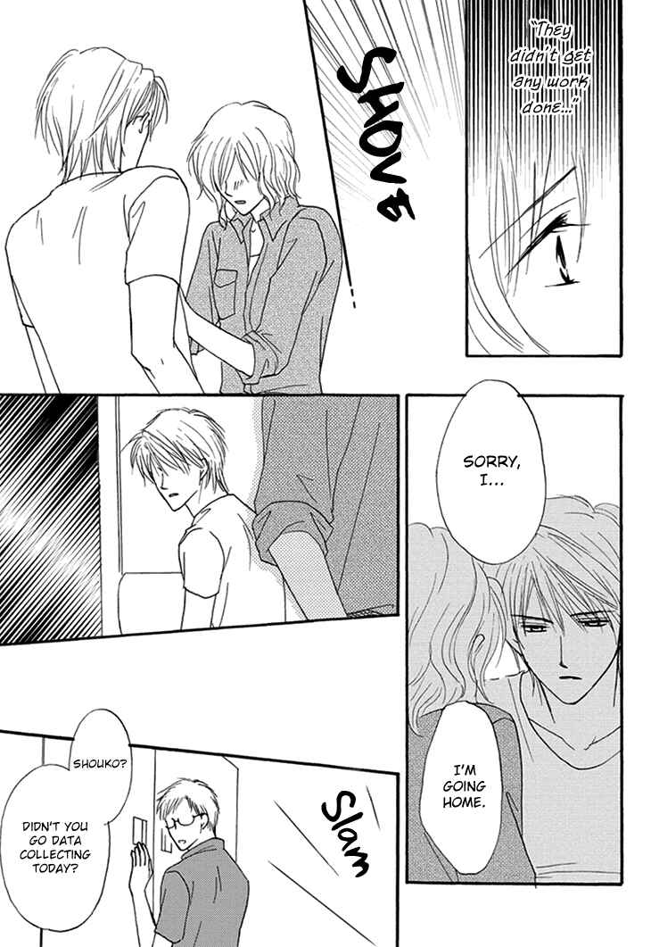 Page 19 Chapter 3 Aibu de Jirashite