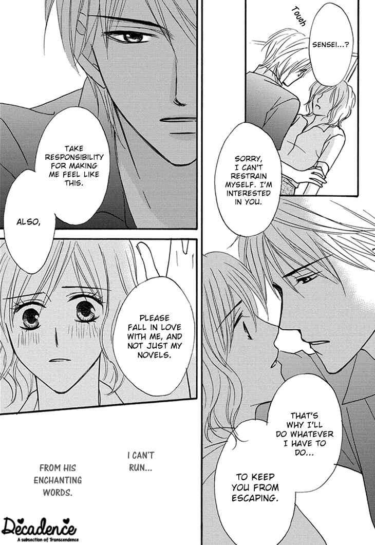 Page 25 Chapter 3 Aibu de Jirashite