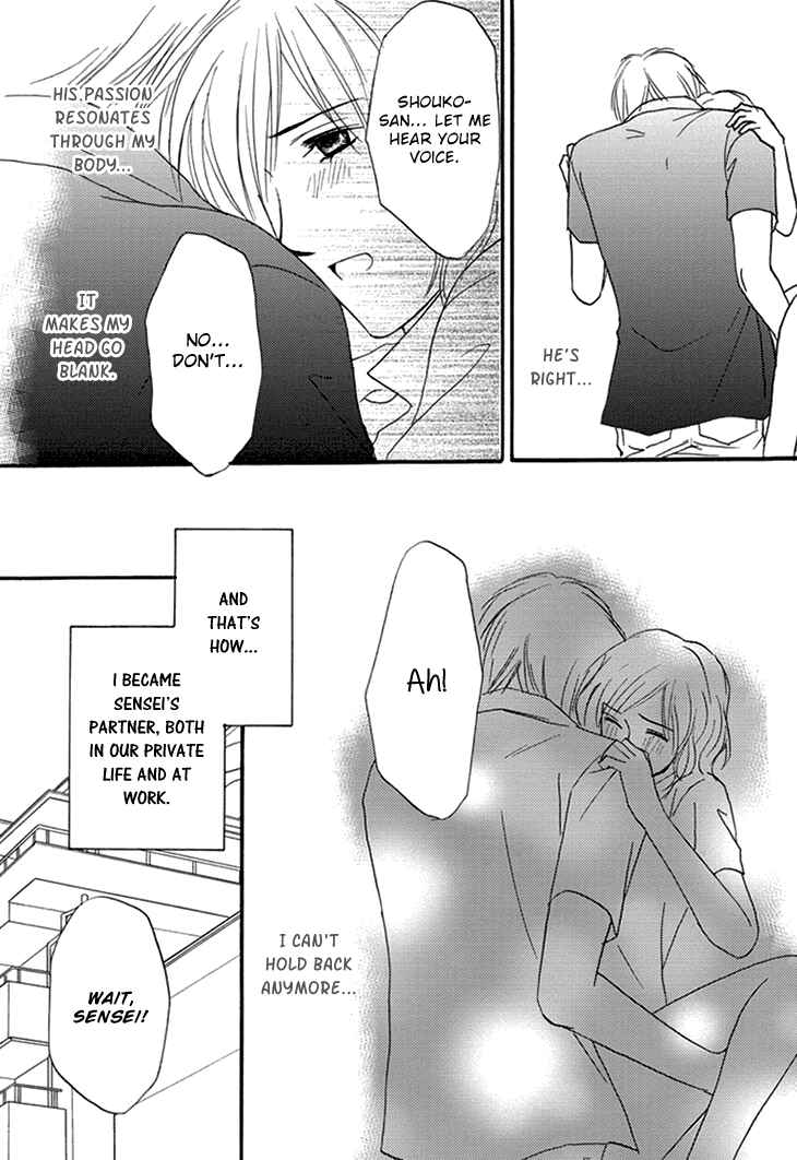 Page 29 Chapter 3 Aibu de Jirashite