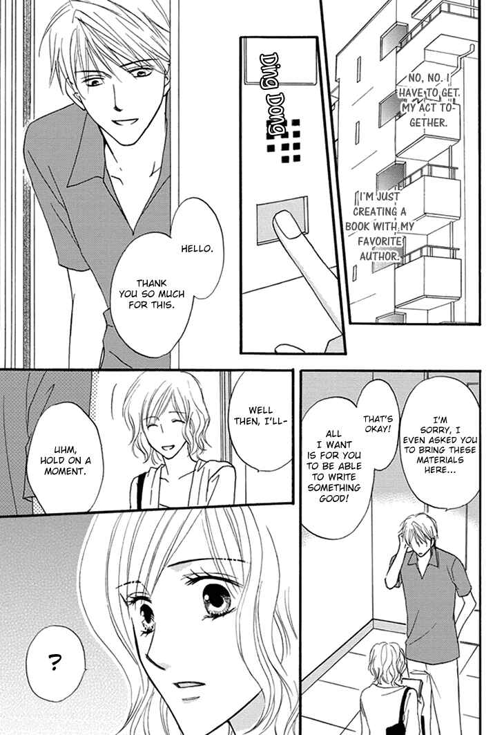 Page 9 Chapter 3 Aibu de Jirashite