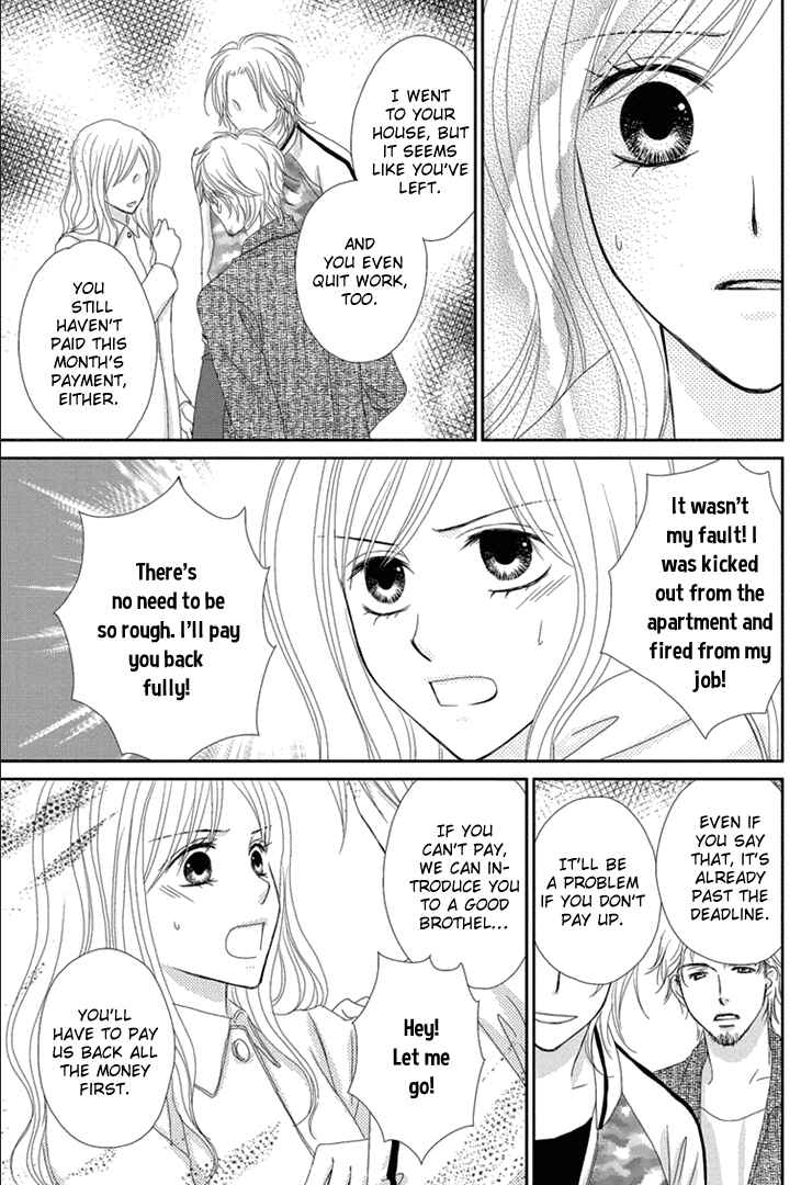 Page 17 Chapter 2 Aibu de Jirashite