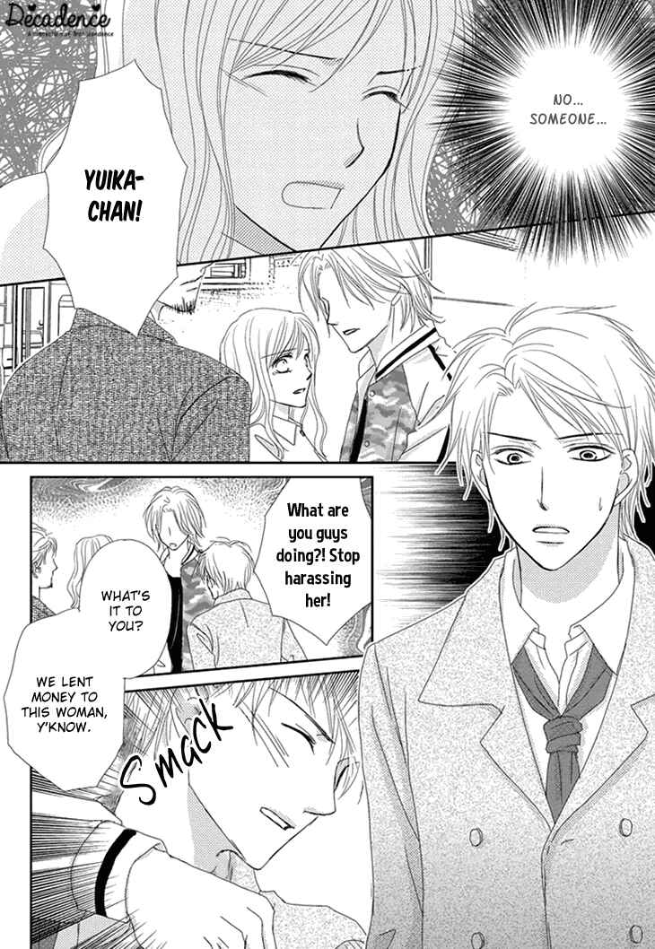 Page 18 Chapter 2 Aibu de Jirashite
