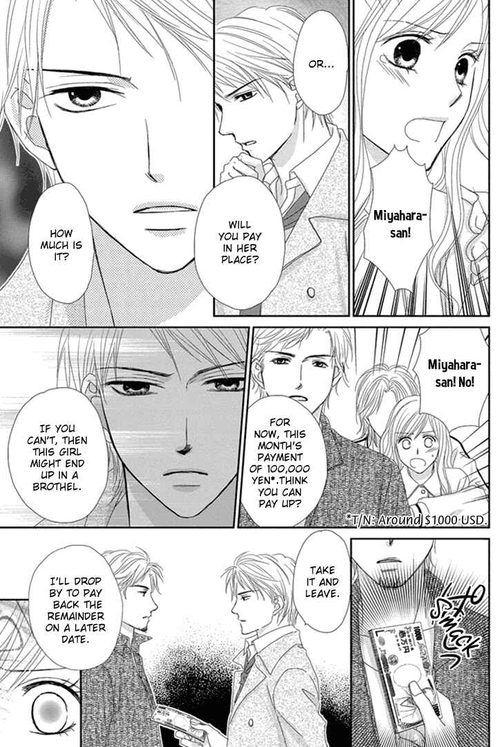 Page 19 Chapter 2 Aibu de Jirashite
