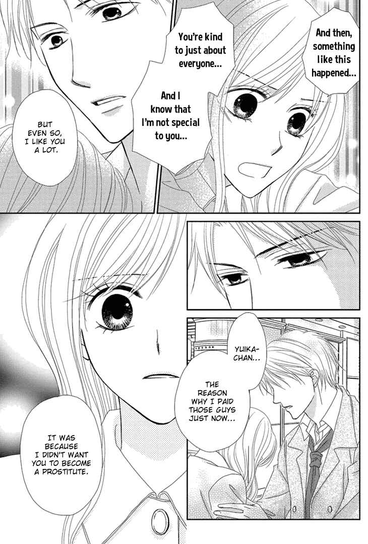 Page 21 Chapter 2 Aibu de Jirashite