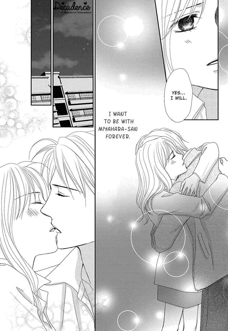 Page 23 Chapter 2 Aibu de Jirashite