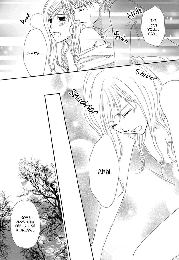 Page 29 Chapter 2 Aibu de Jirashite