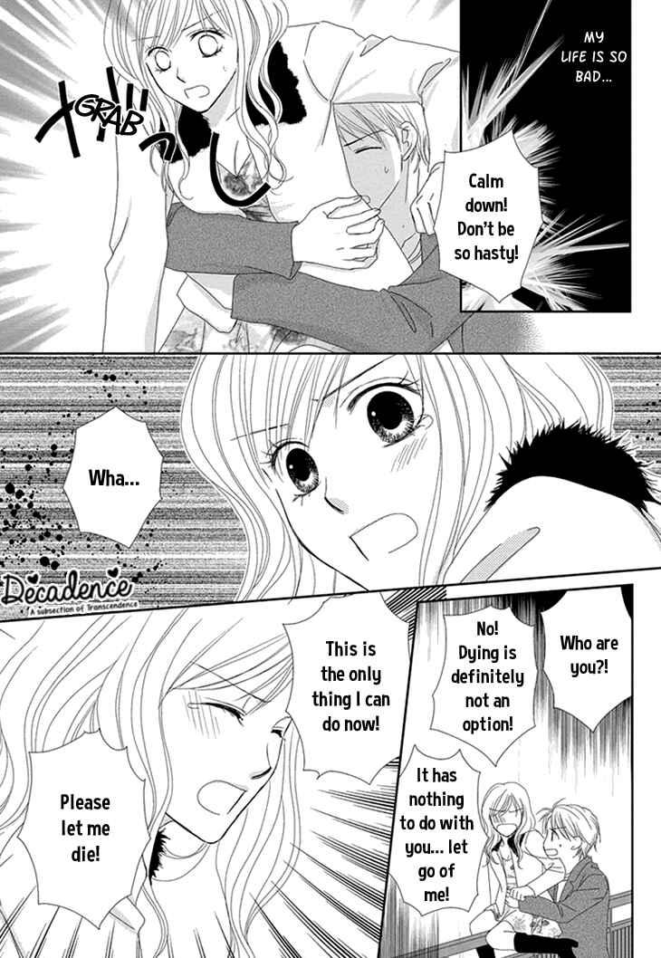 Page 3 Chapter 2 Aibu de Jirashite