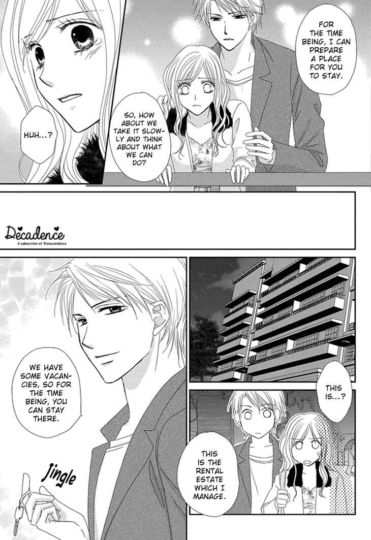 Page 5 Chapter 2 Aibu de Jirashite