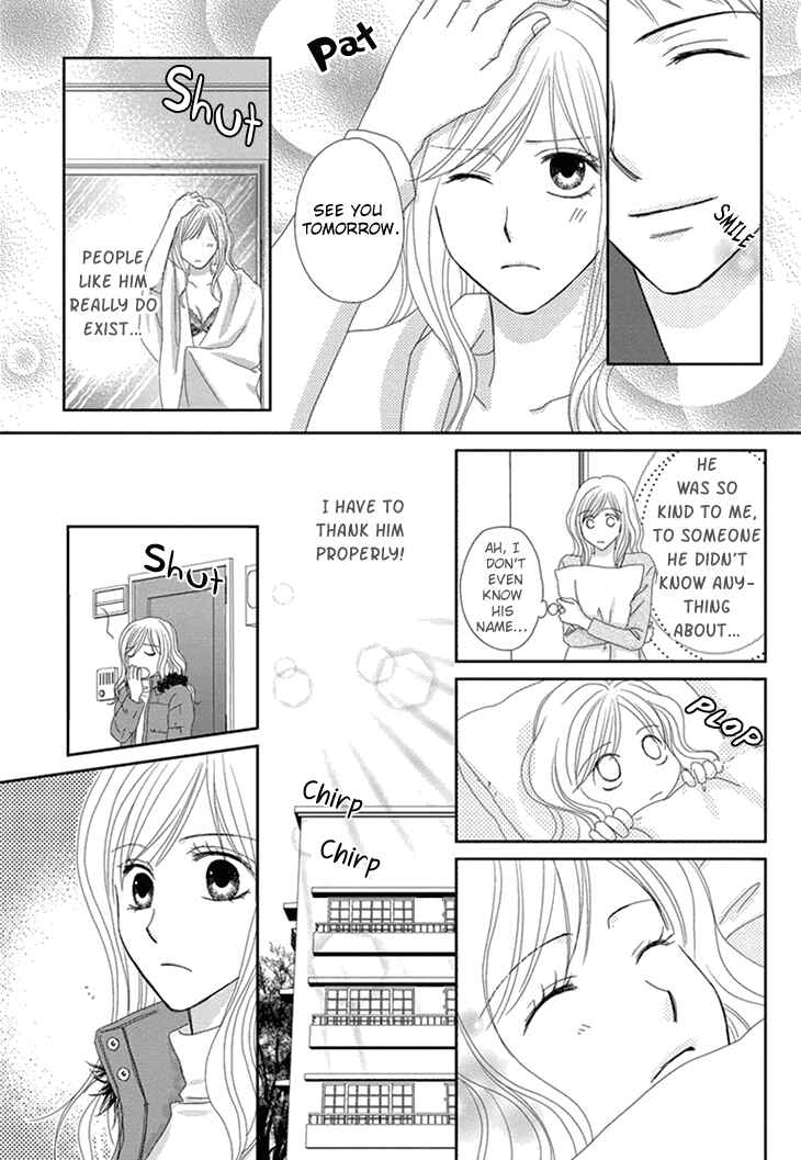 Page 9 Chapter 2 Aibu de Jirashite
