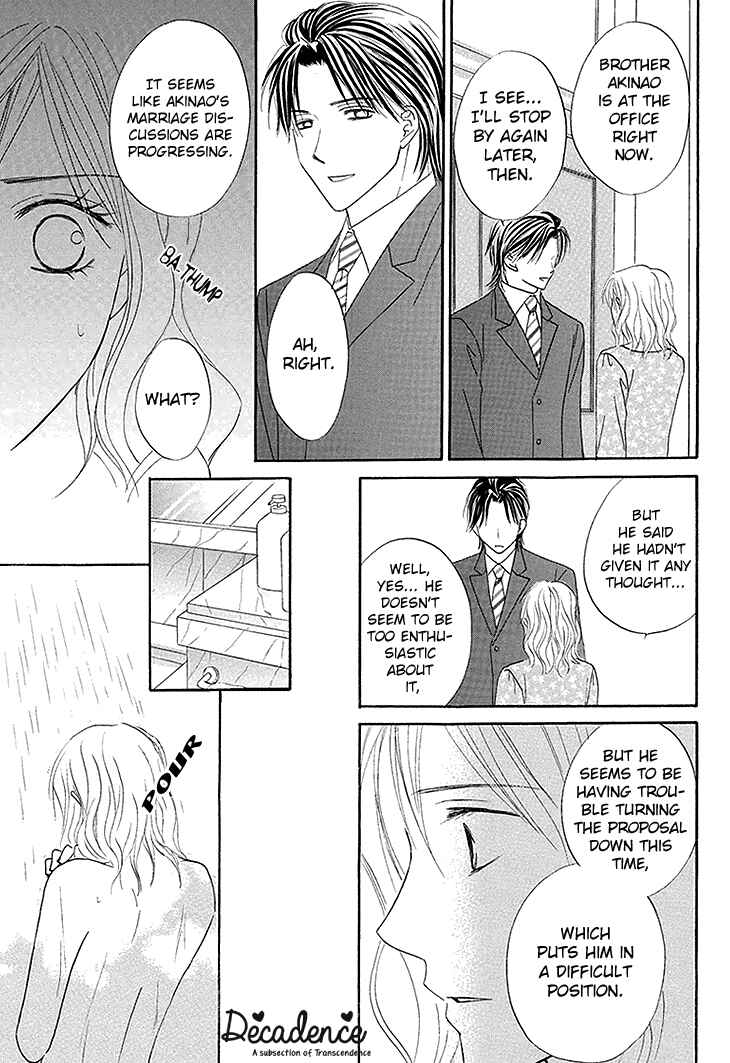 Page 13 Chapter 5 Aibu de Jirashite