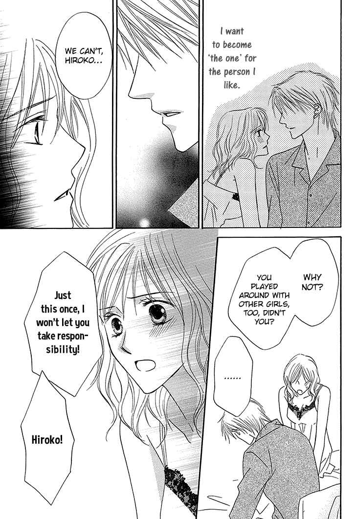 Page 17 Chapter 5 Aibu de Jirashite