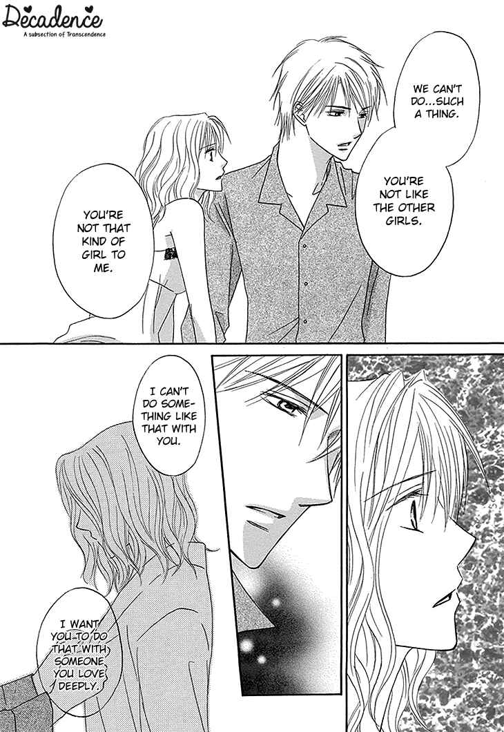 Page 18 Chapter 5 Aibu de Jirashite