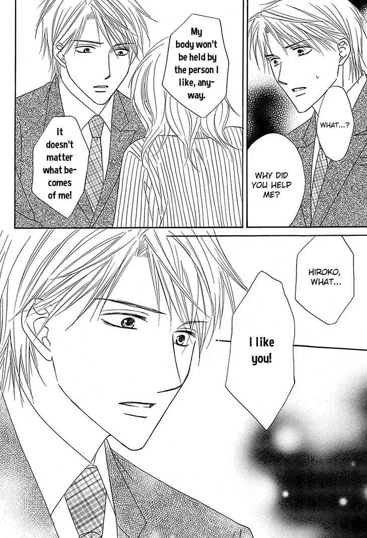 Page 26 Chapter 5 Aibu de Jirashite