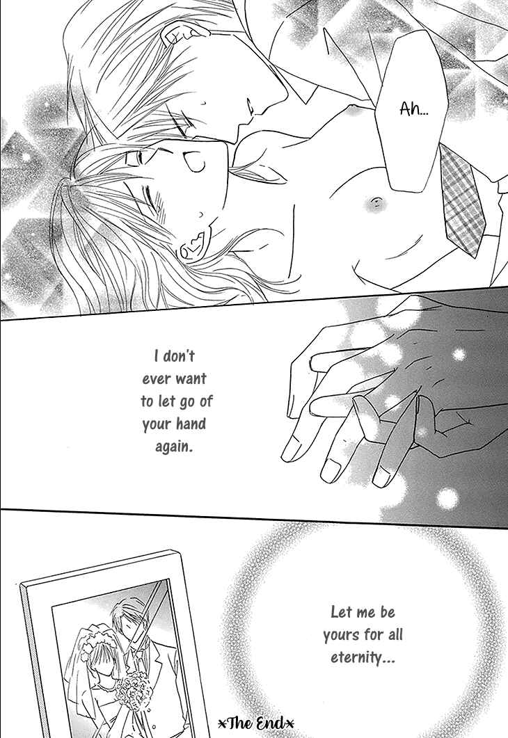 Page 32 Chapter 5 Aibu de Jirashite