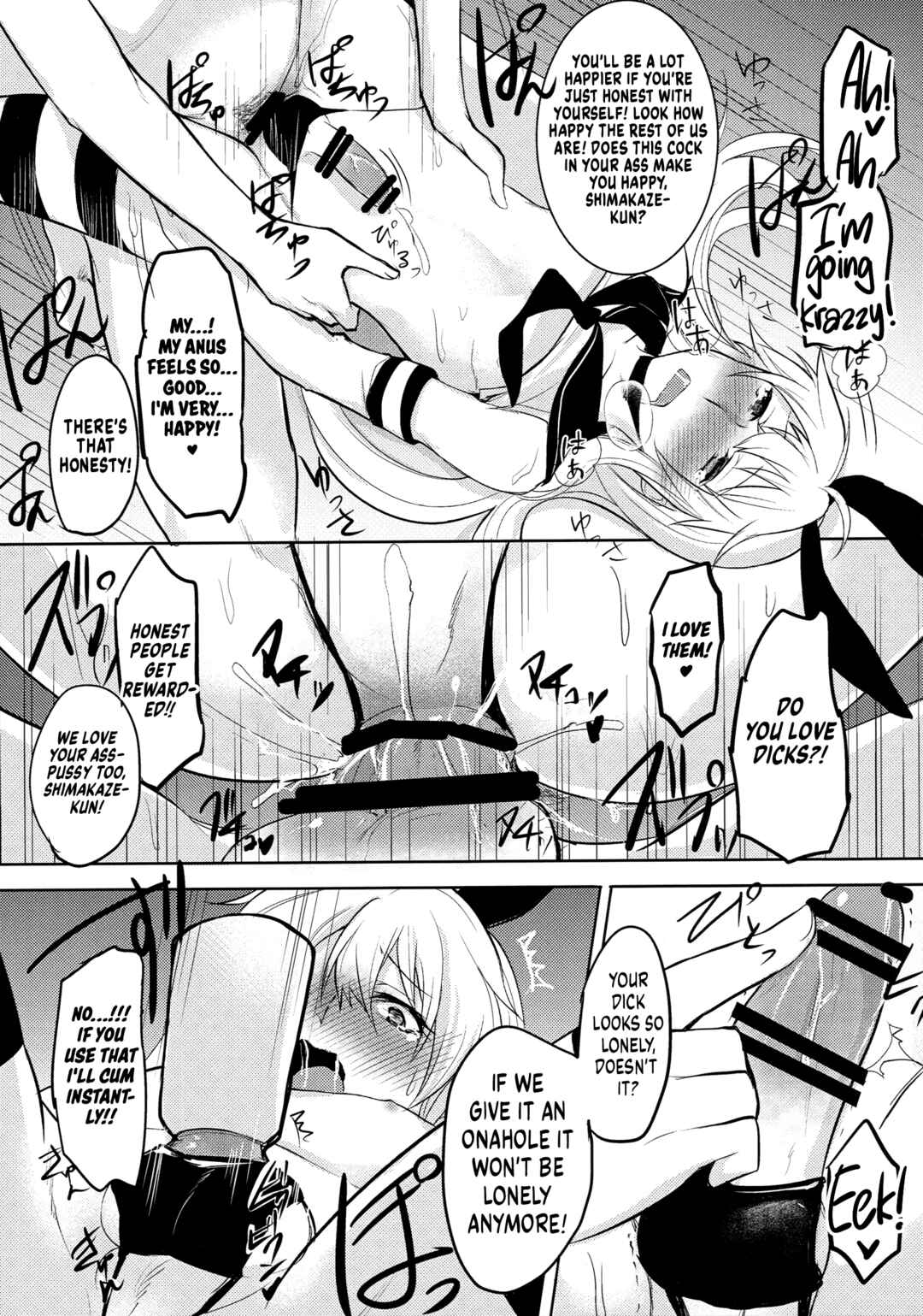Page 14 Chapter Unknown_91e0 Kantai Collection -KanColle- - Our Plan for a Captured Shimakaze-kun 2