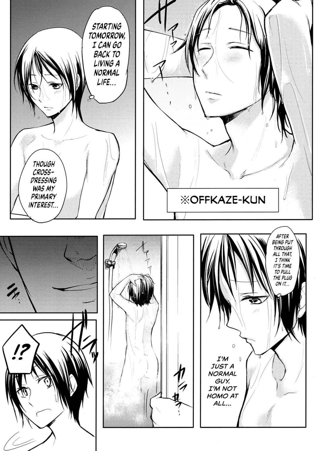 Page 3 Chapter Unknown_91e0 Kantai Collection -KanColle- - Our Plan for a Captured Shimakaze-kun 2