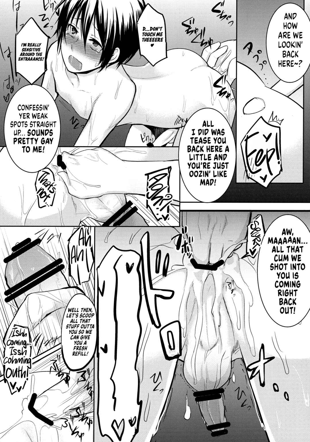 Page 7 Chapter Unknown_91e0 Kantai Collection -KanColle- - Our Plan for a Captured Shimakaze-kun 2