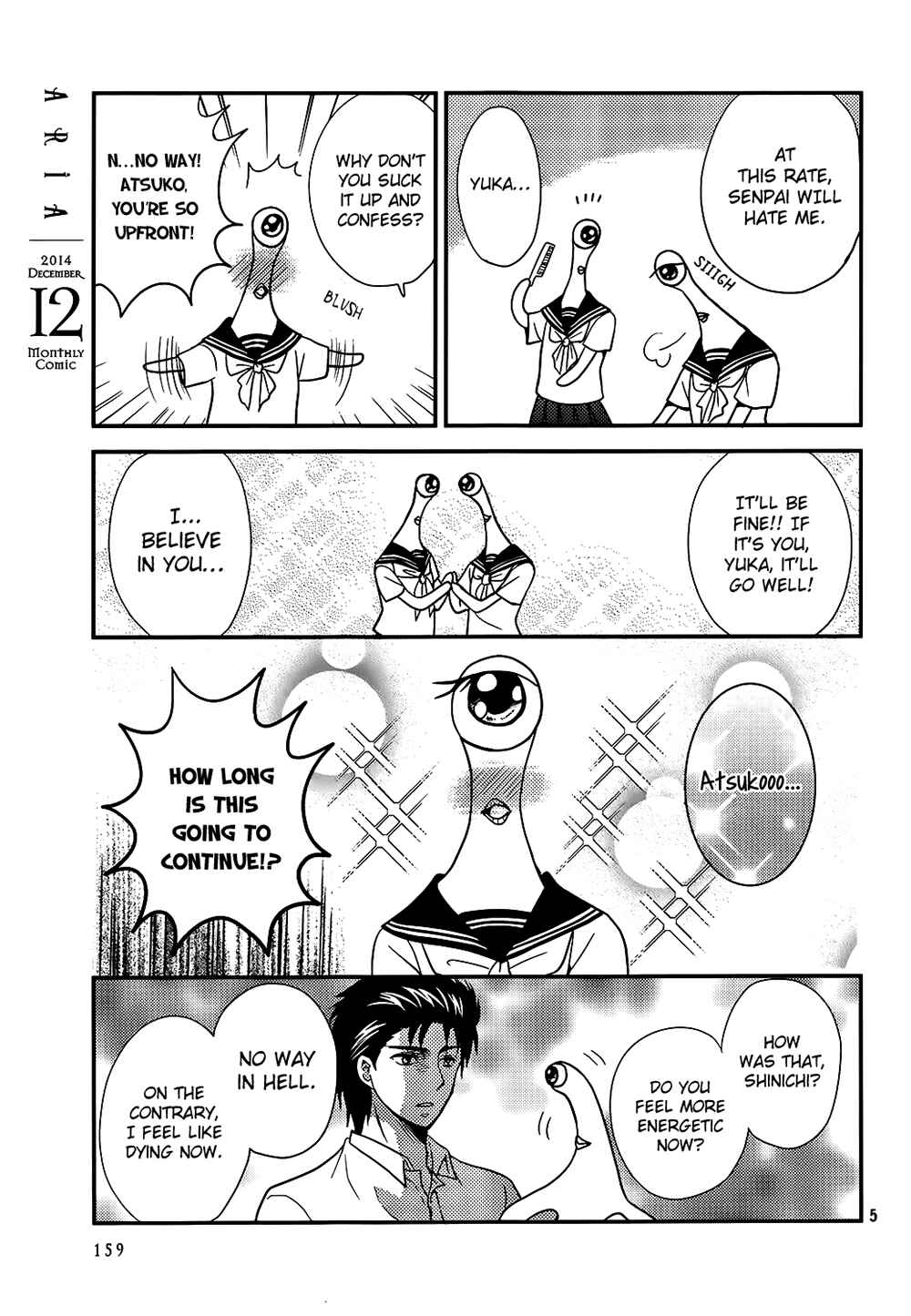 Page 6 Chapter 11 Neo Parasyte f