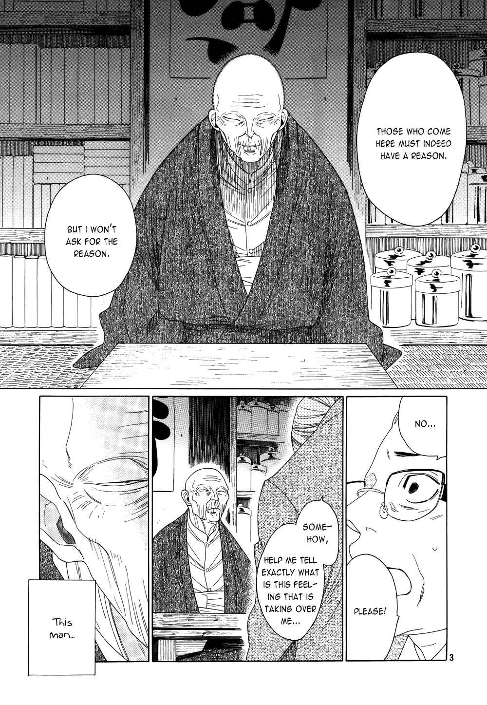 Page 4 Chapter 5 Neo Parasyte f