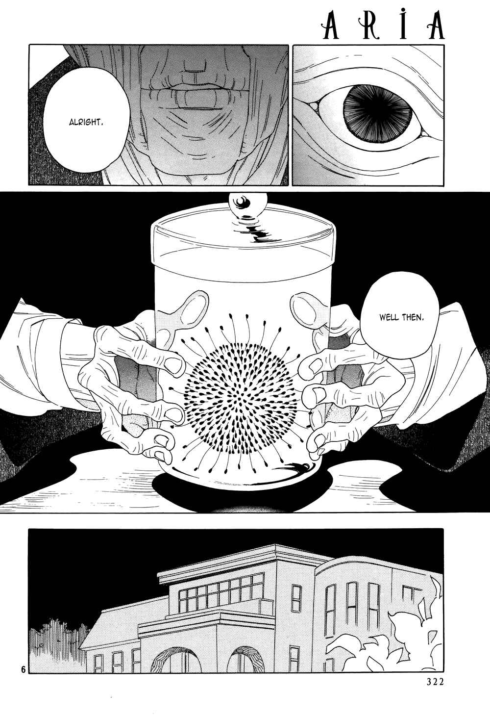 Page 7 Chapter 5 Neo Parasyte f
