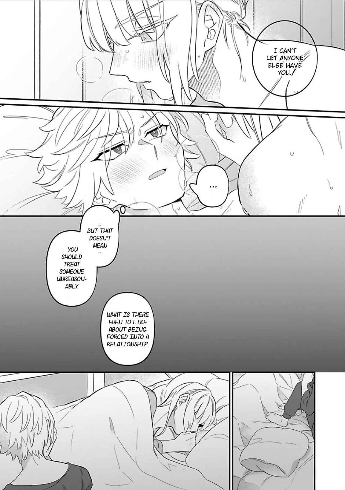 Page 17 Chapter 2 Cream to Neko