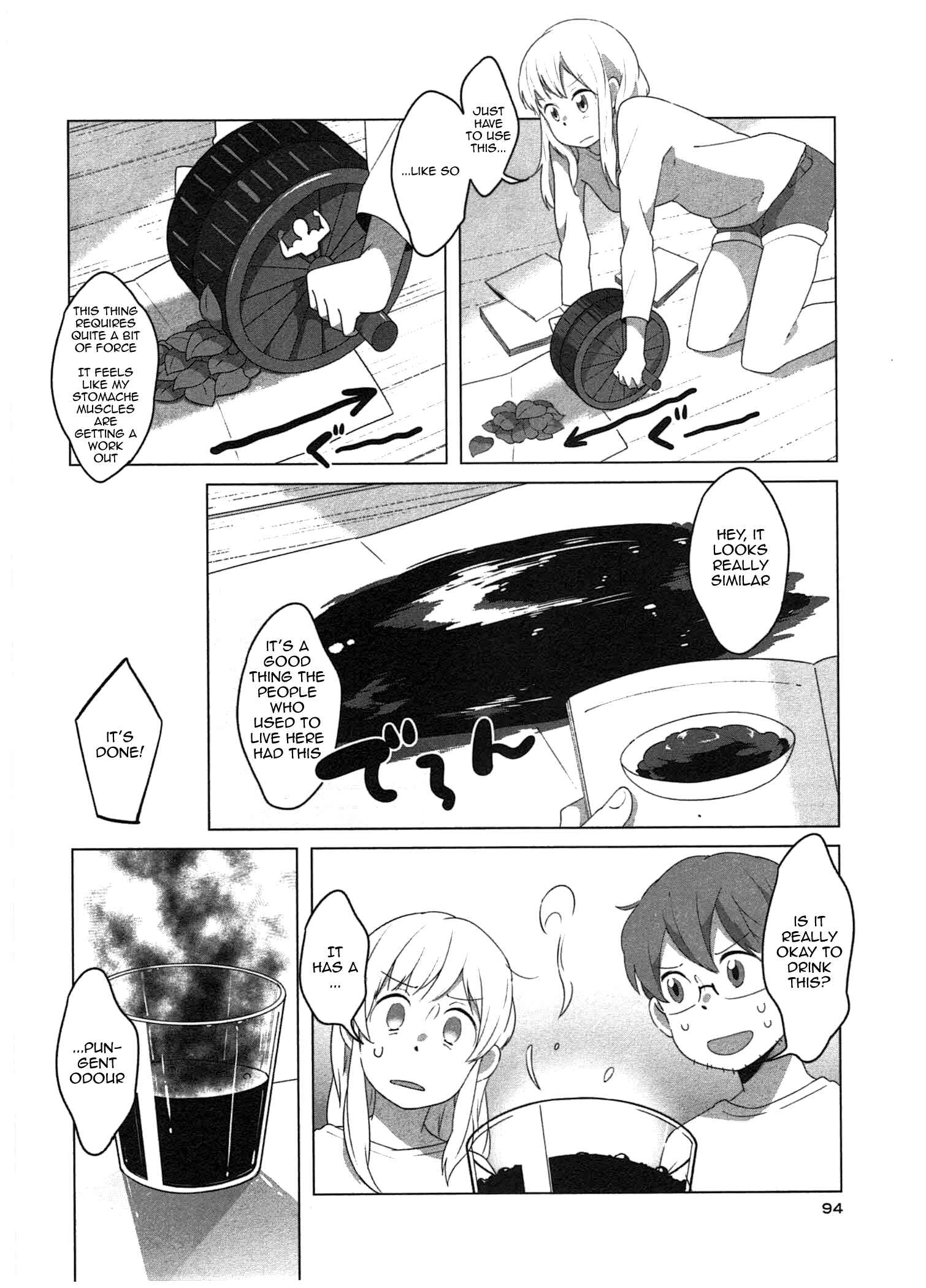Page 11 Chapter 5 Sanbanme no Tsuki
