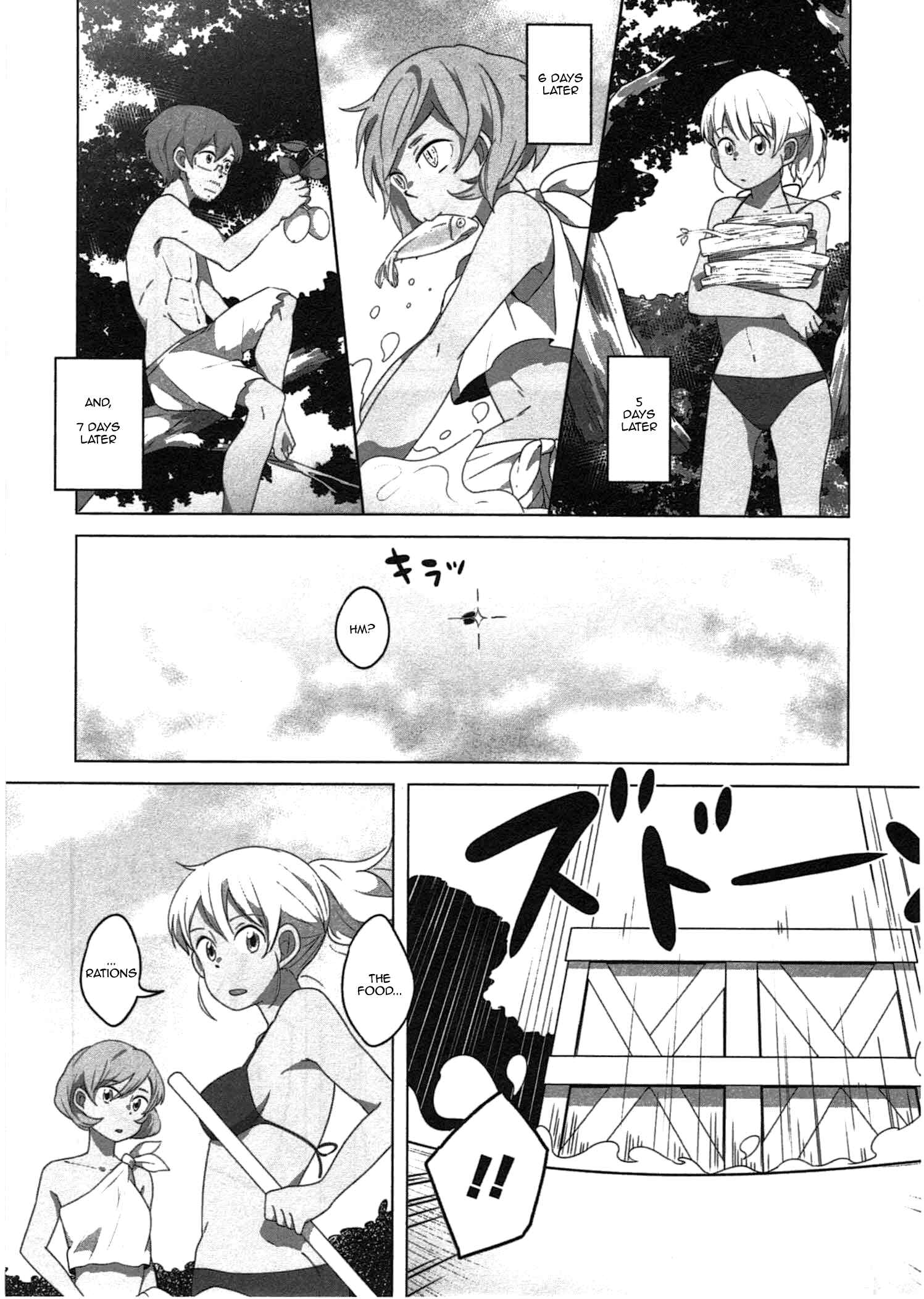 Page 18 Chapter 5 Sanbanme no Tsuki