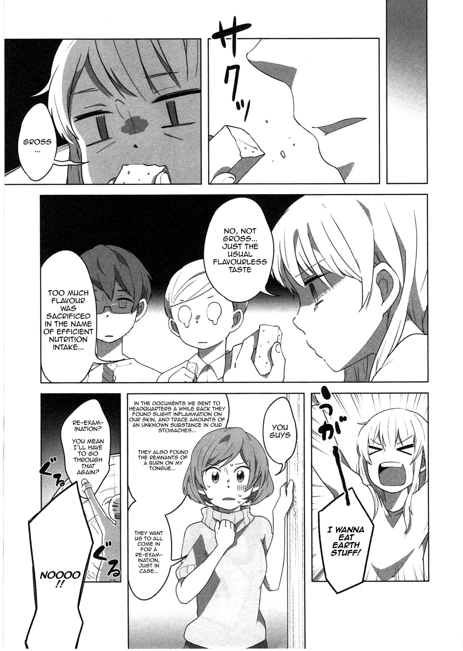 Page 19 Chapter 5 Sanbanme no Tsuki