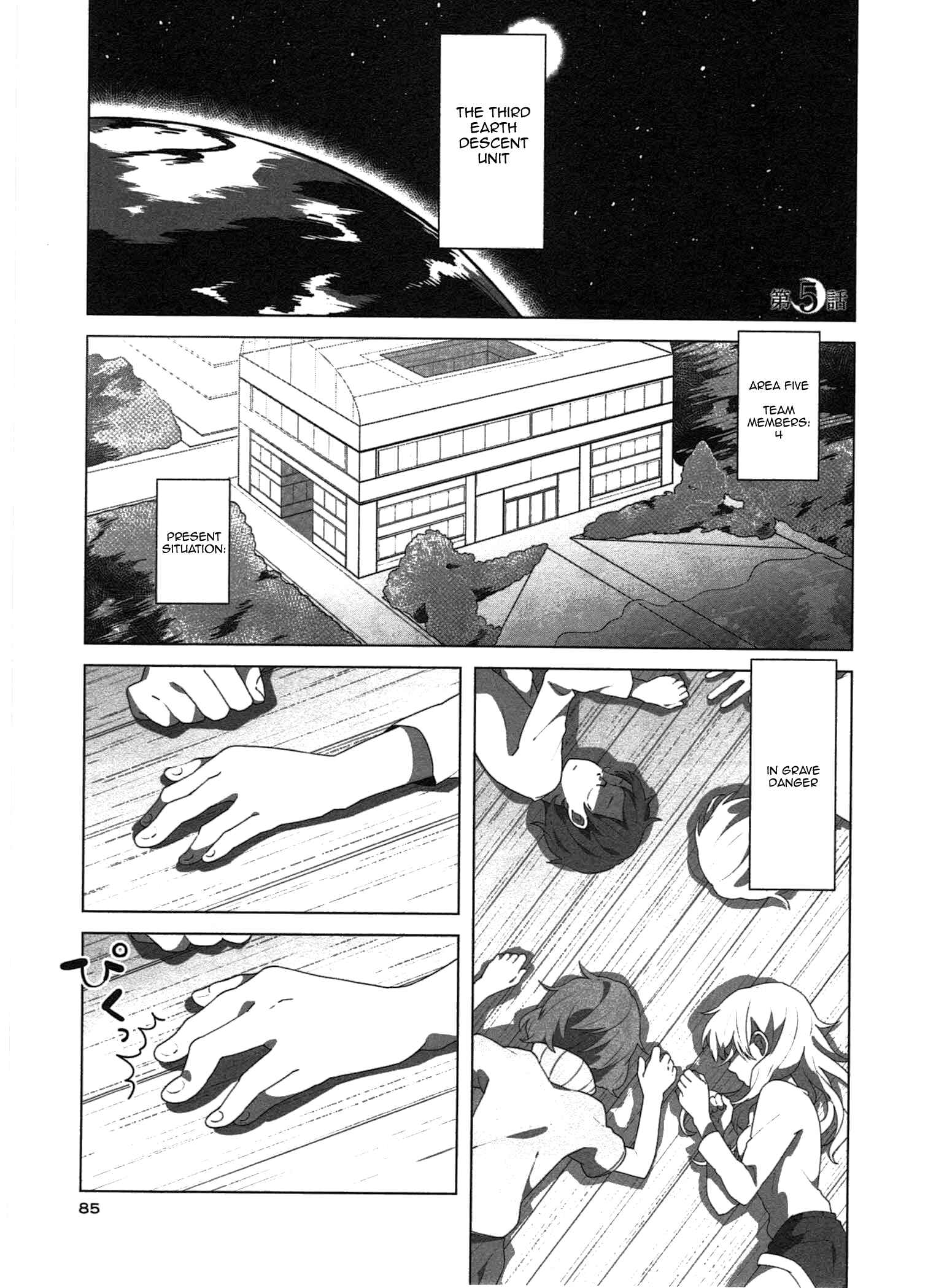 Page 2 Chapter 5 Sanbanme no Tsuki