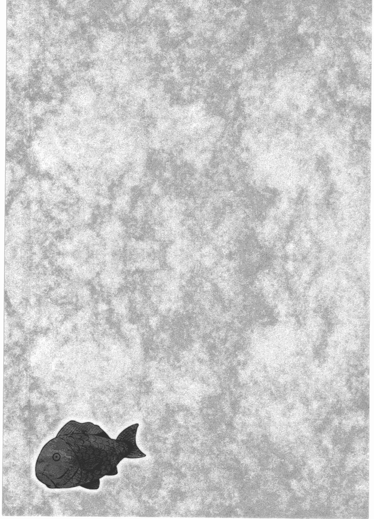 Page 20 Chapter 5 Sanbanme no Tsuki