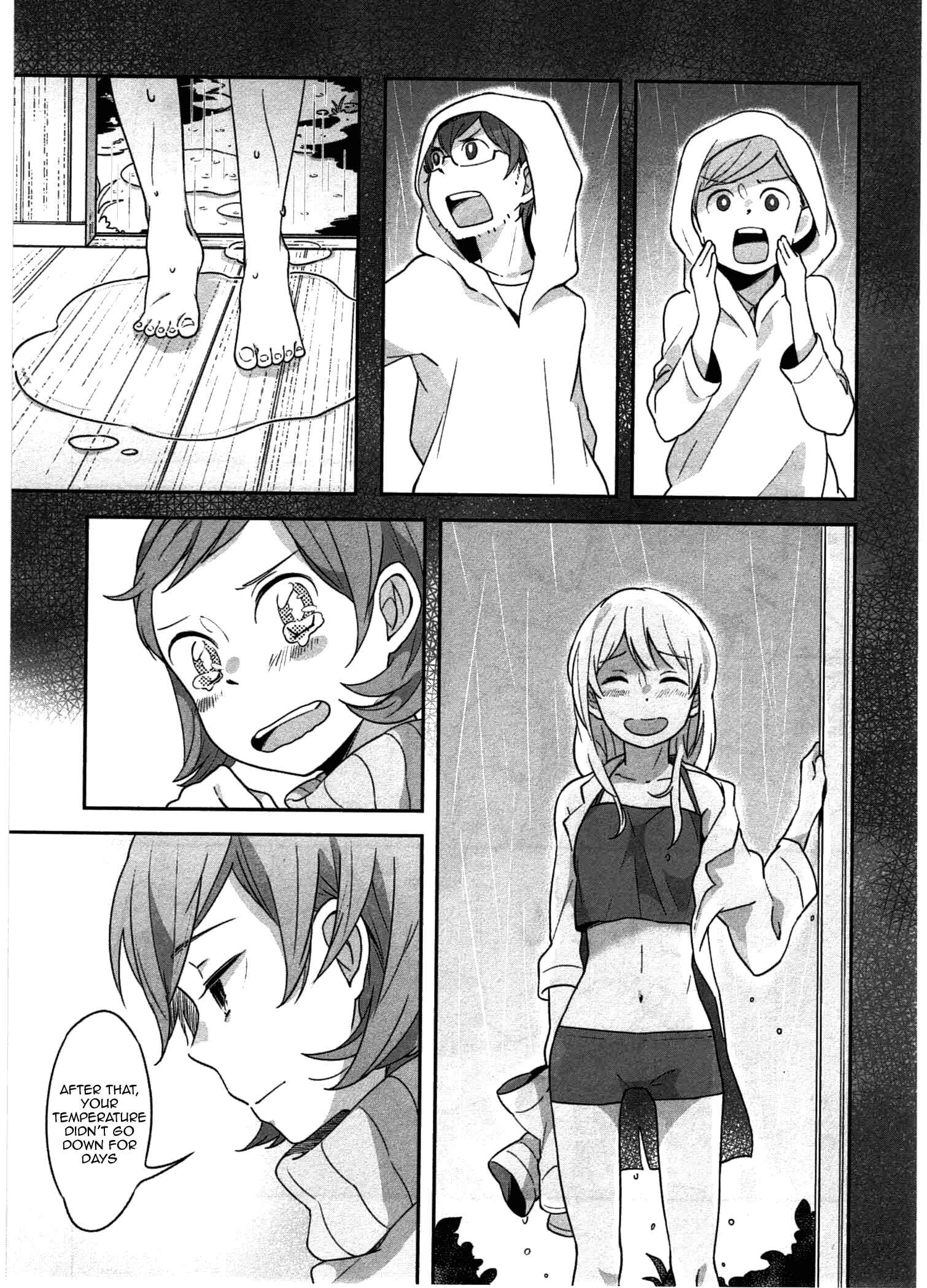 Page 16 Chapter 6 Sanbanme no Tsuki