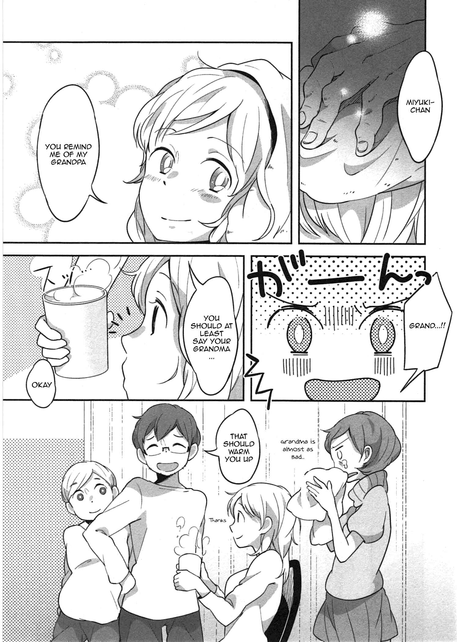 Page 18 Chapter 6 Sanbanme no Tsuki