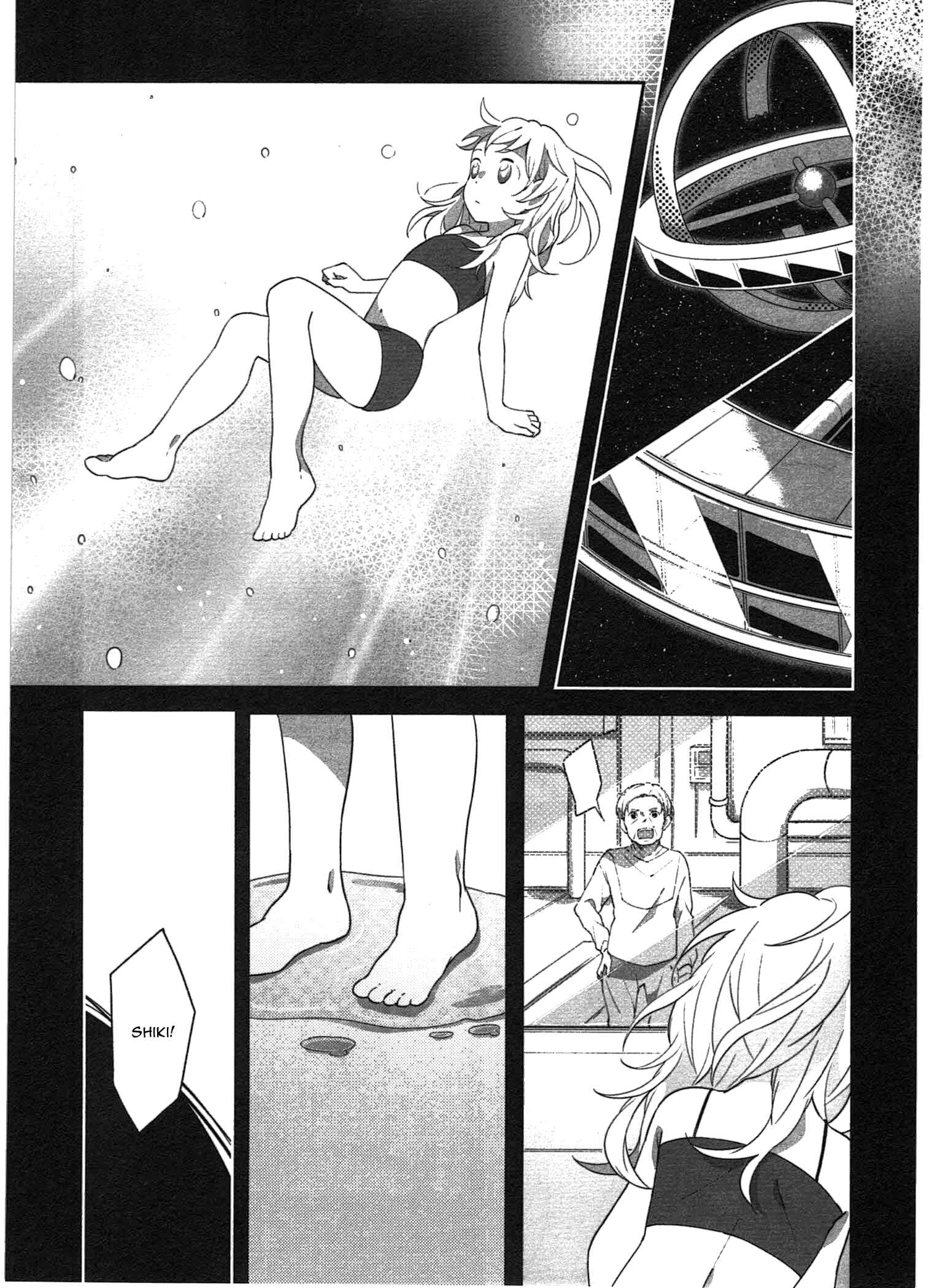 Page 8 Chapter 6 Sanbanme no Tsuki