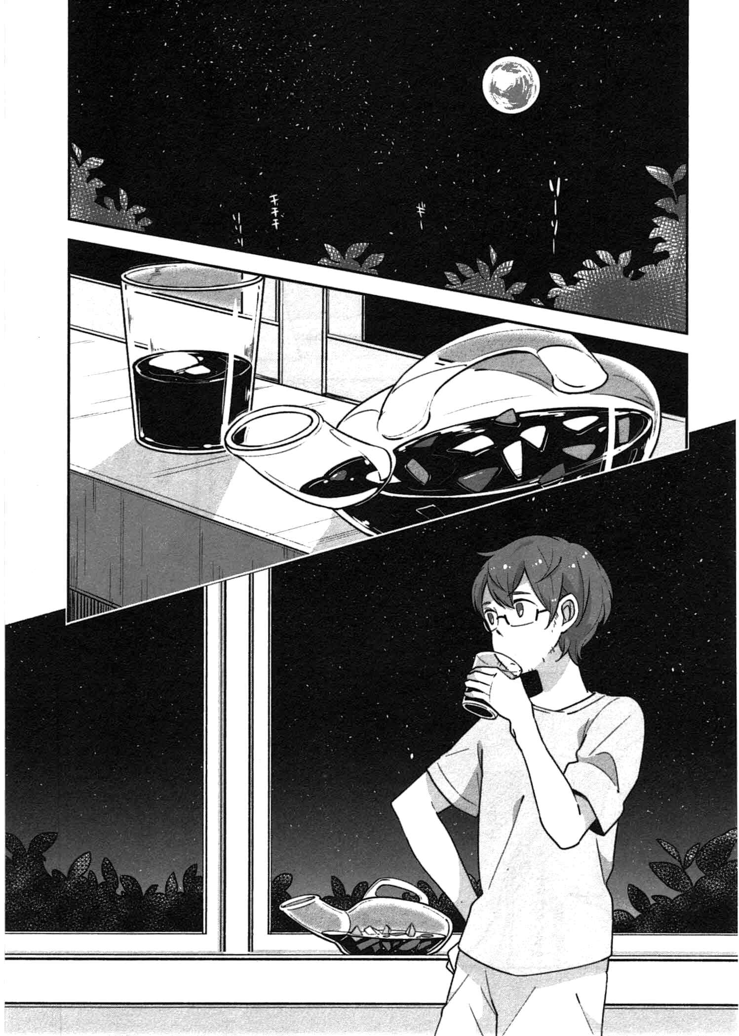 Page 12 Chapter 7 Sanbanme no Tsuki
