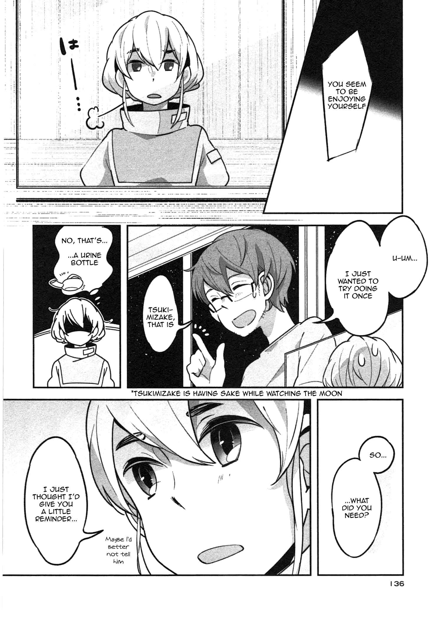 Page 13 Chapter 7 Sanbanme no Tsuki