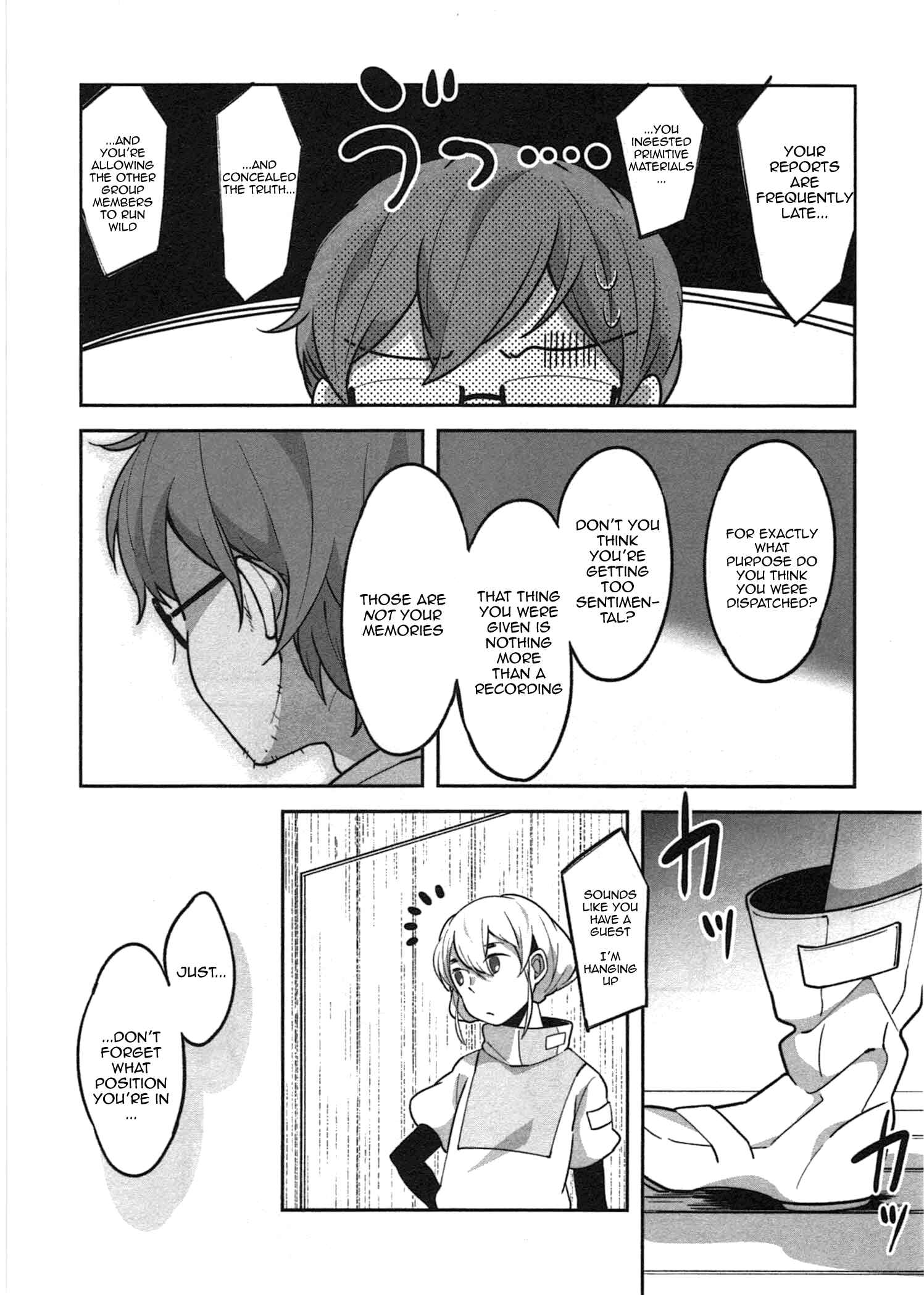 Page 14 Chapter 7 Sanbanme no Tsuki